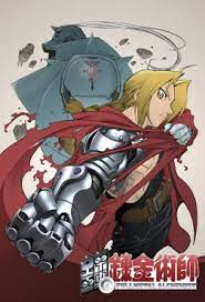 Fullmetal Alchemist 2003 – An Underrated Masterpiece - All Ages of Geek